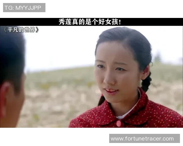 张梦圆的成长之路：从平凡女孩到梦想追逐者的精彩人生旅程