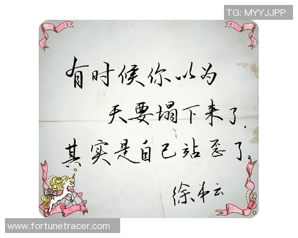 张庆鹏：从篮球场上的传奇到生活中的奋斗者，如何书写属于自己的精彩人生