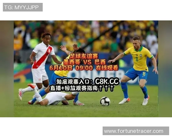 在哪里可以观看国际足球比赛的直播和精彩回放信息分享