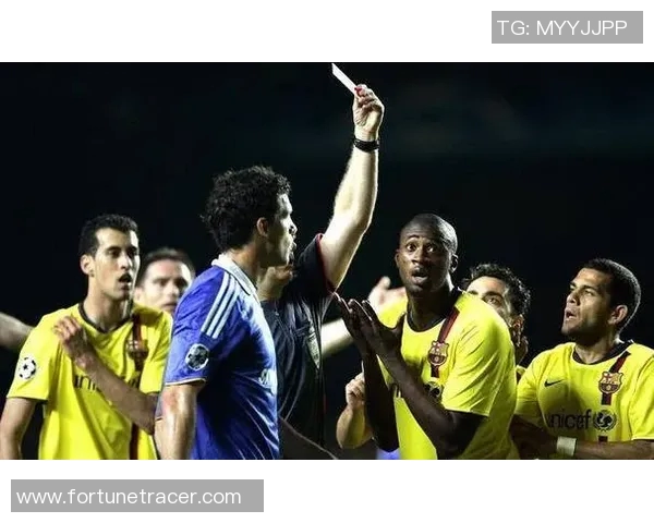 巴萨与切尔西对决裁判表现分析及争议判罚回顾