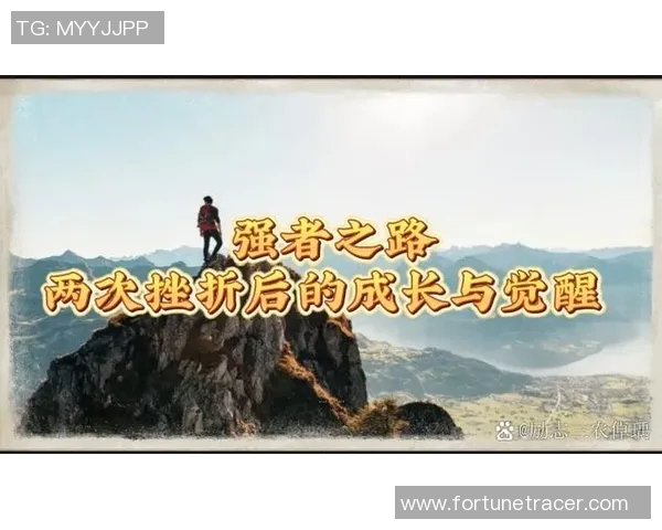 常林的奋斗历程与成长故事：从平凡到卓越的励志之路