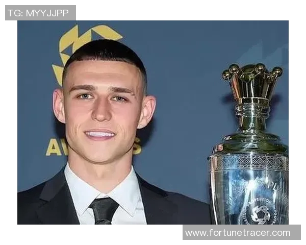 福登崛起之路：从青训新星到英超顶级球员的成长故事