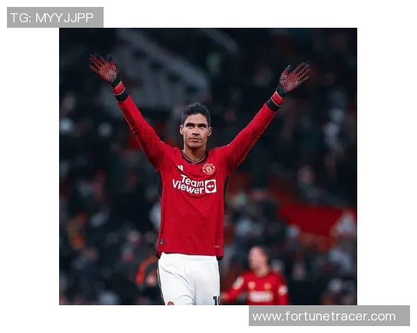 曼联前锋坚定表态：留队为冠军梦想拼尽全力