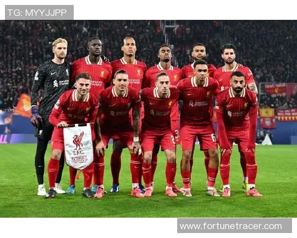 利物浦对阵莱比锡红牛精彩视频直播全程回顾与赛后分析 利物浦对阵莱比锡红牛精彩视频直播全程回顾与赛后分析