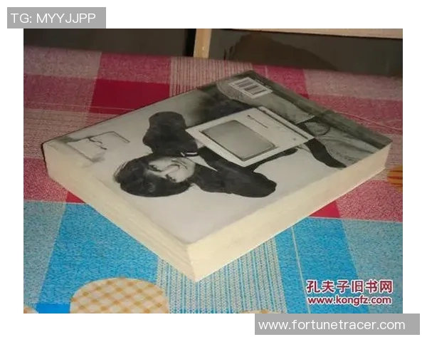 伊萨克的传奇旅程：从孤独到辉煌的成长故事